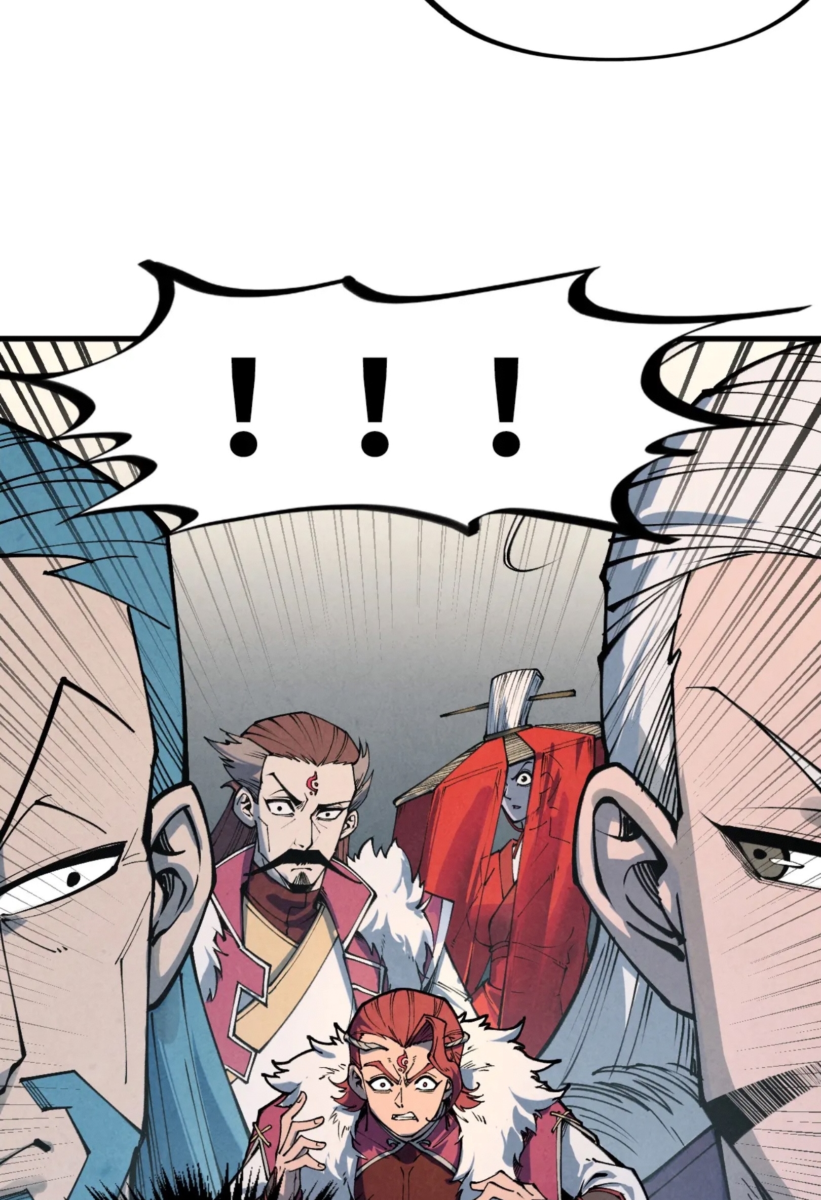 มหาเทพนิรันดร์กาล ตอนที่ 192 หน้า 75