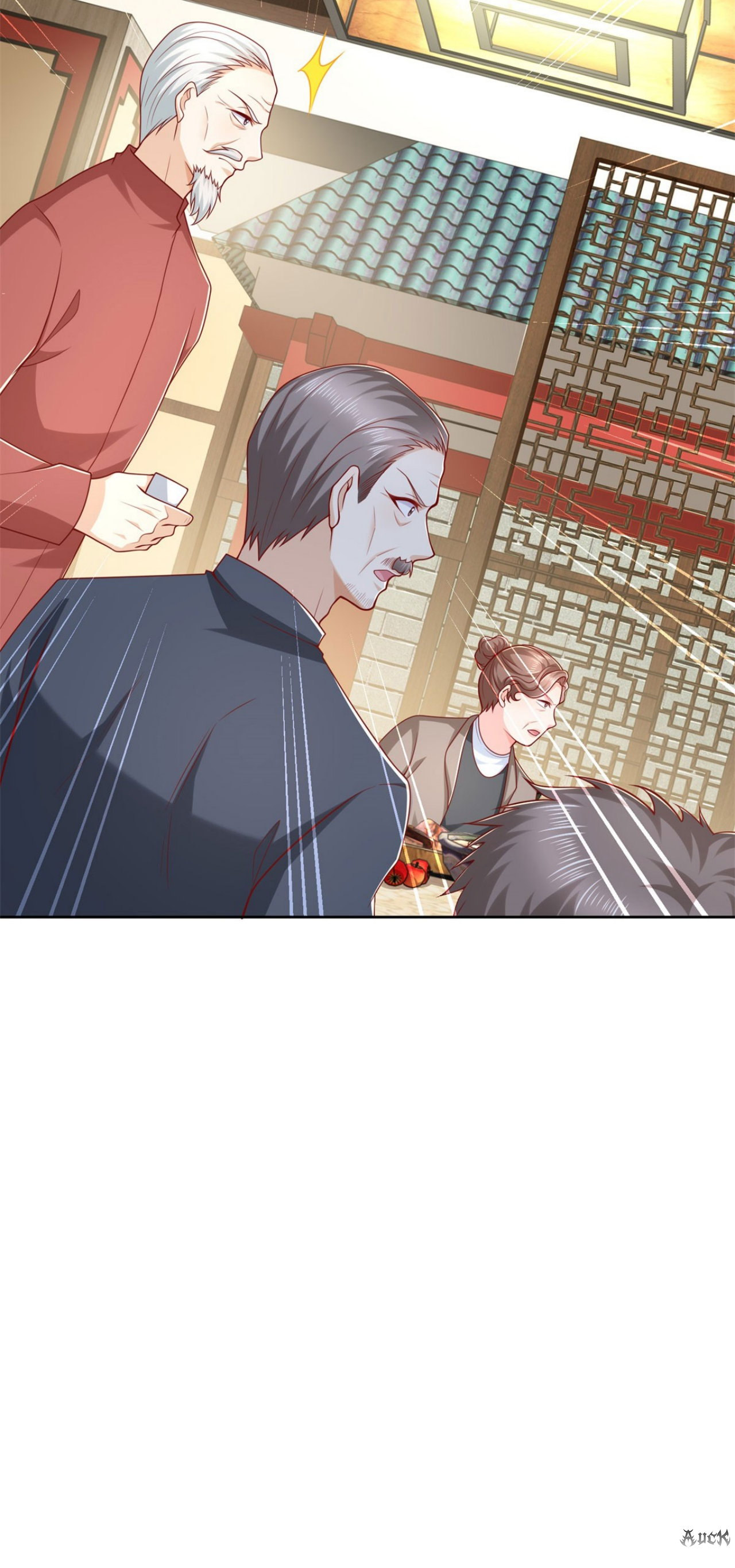 เทพเจ้าแห่งสงครามที่แข็งแกร่งที่สุดของเมือง ตอนที่ 8 หน้า 5