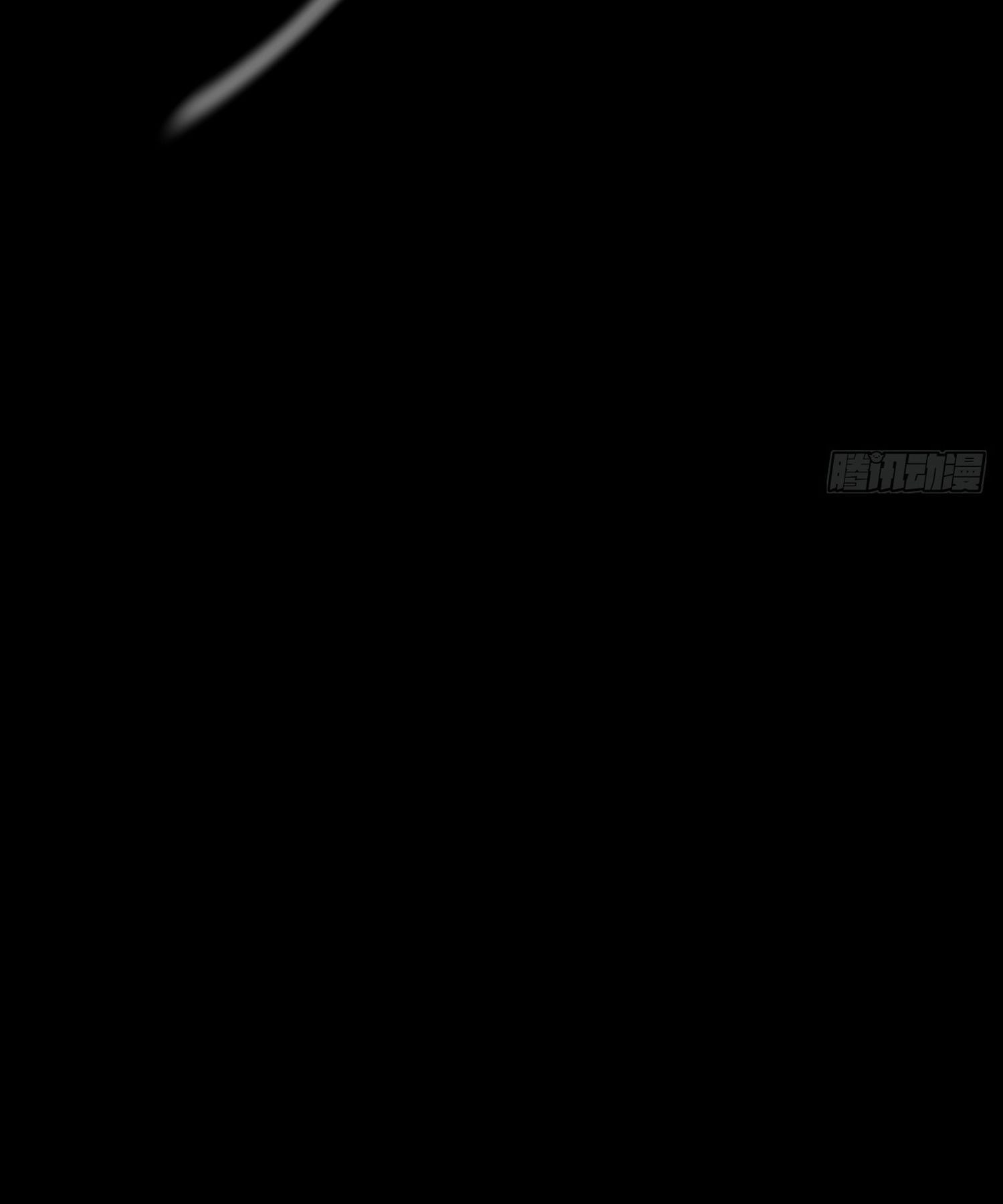 วิถีเซียนนอกรีต ตอนที่ 9 หน้า 90