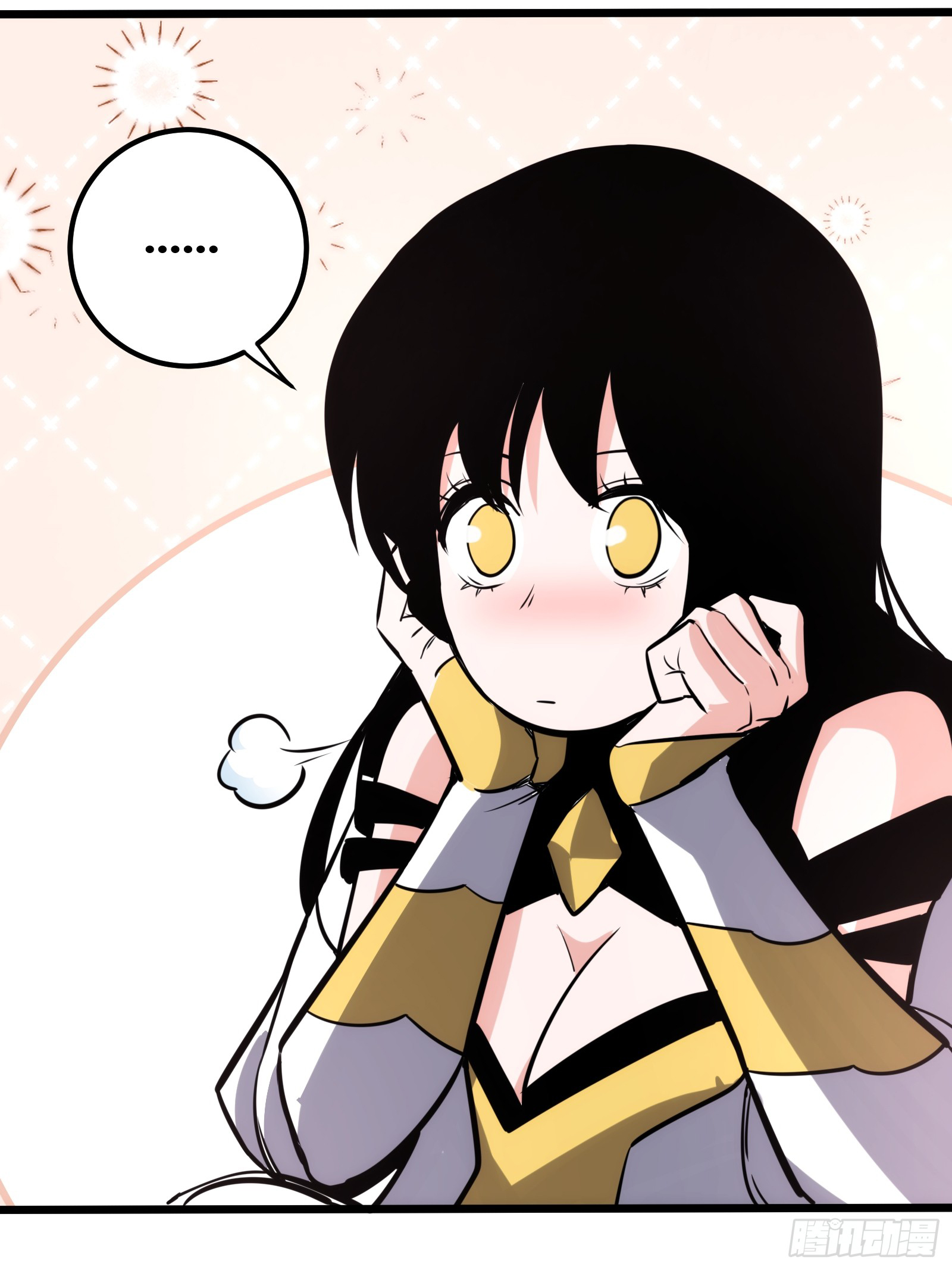 บังคับใจตัวเองก็ไร้เทียมทานได้ ตอนที่ 57 หน้า 40