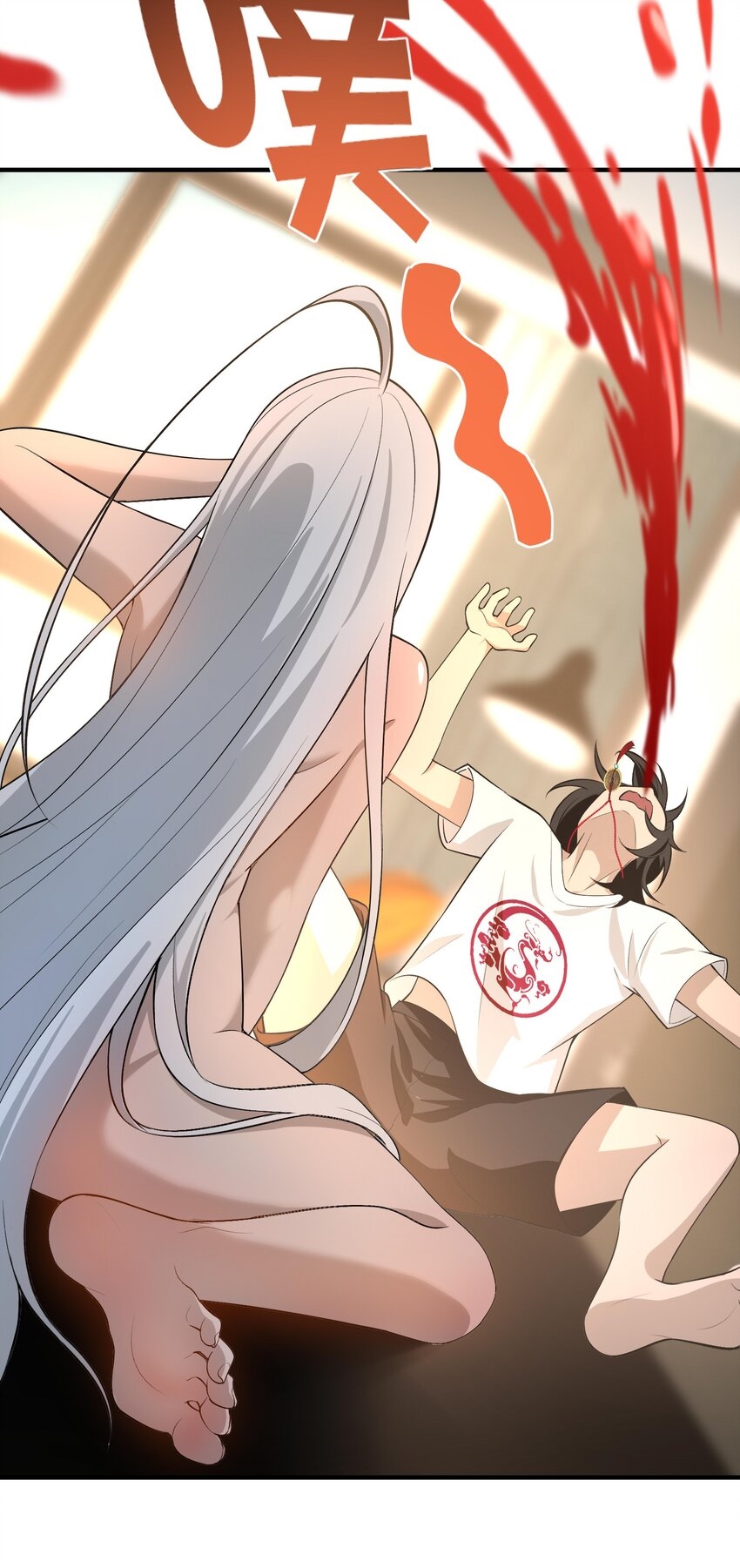 During the live broadcast, I proposed to the female ghost - she really agreed?! ตอนที่ 18 หน้า 22