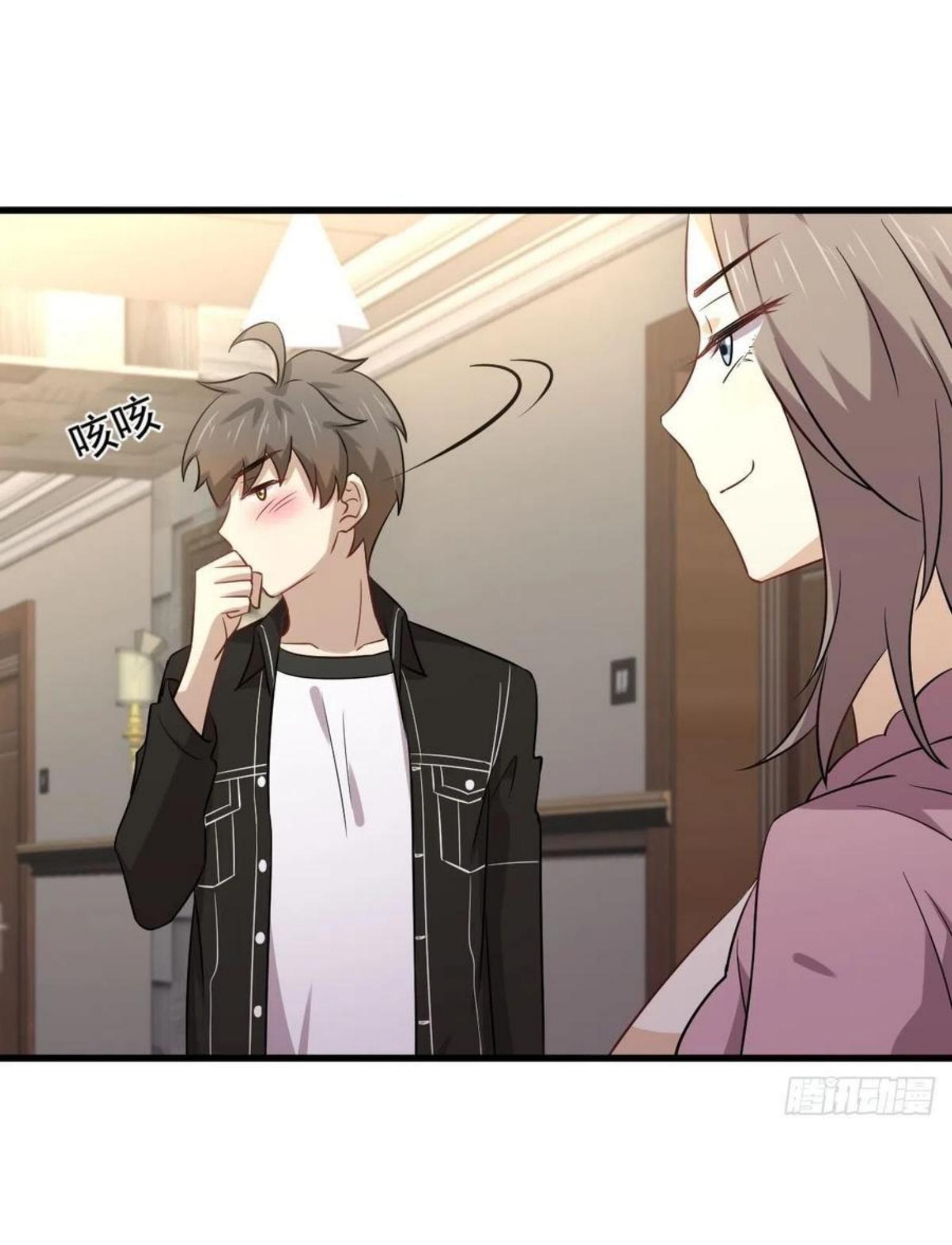 Immortal Swordsman in The Reverse World ข้าเซียนกระบี่ไม่เกาะสตรี ตอนที่ 159 หน้า 13