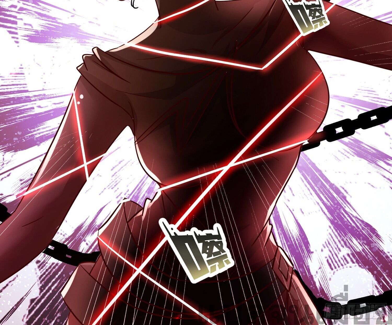 จักรพรรดิเทพสวรรค์ ตอนที่ 3 หน้า 24