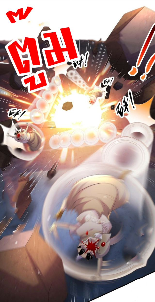 ปกป้องสำนักหญิงล้วนด้วยระบบเช็คอินสุดเทพ (ชนจีน) ตอนที่ 23 หน้า 24