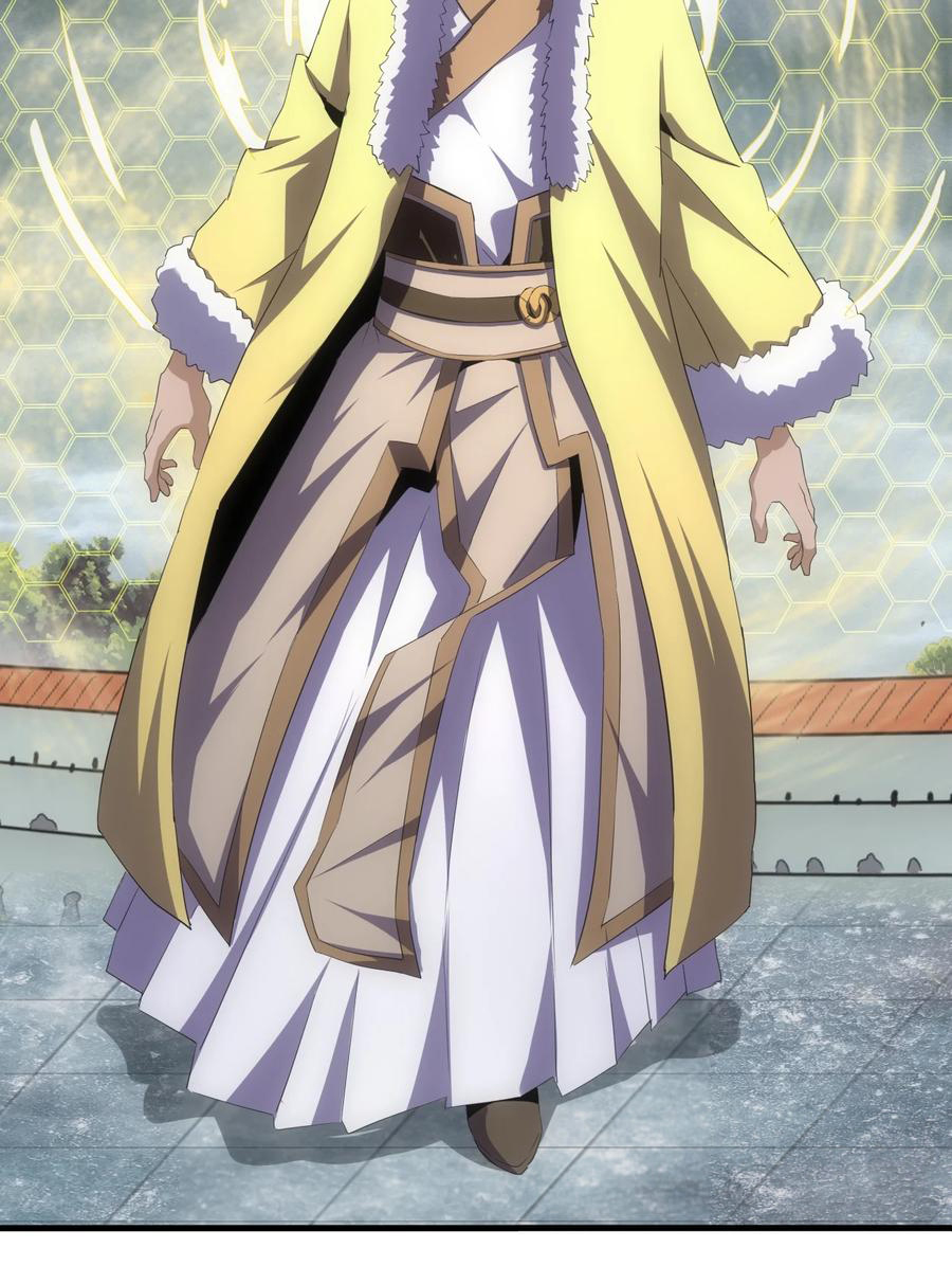 มหาเทพเอกะหมื่นบรรพกาล (จบ) ตอนที่ 63 หน้า 32