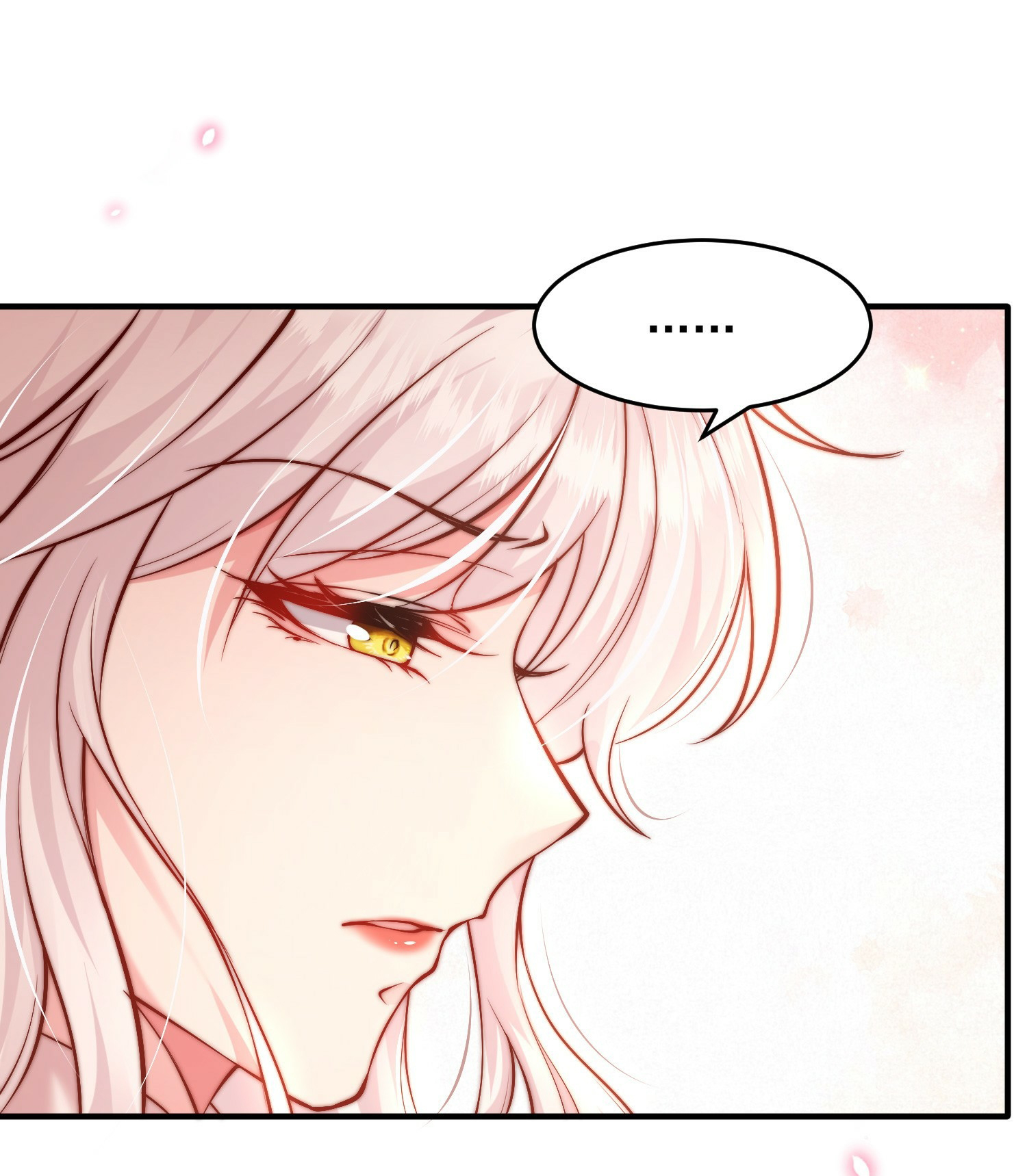 พิชิตใจท่านอาจารย์หญิงผู้งดงาม (ทันจีน) ตอนที่ 1 หน้า 50