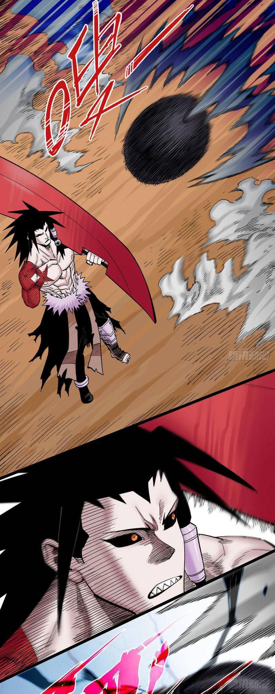 The doctor's Supremacy ตอนที่ 79 หน้า 6