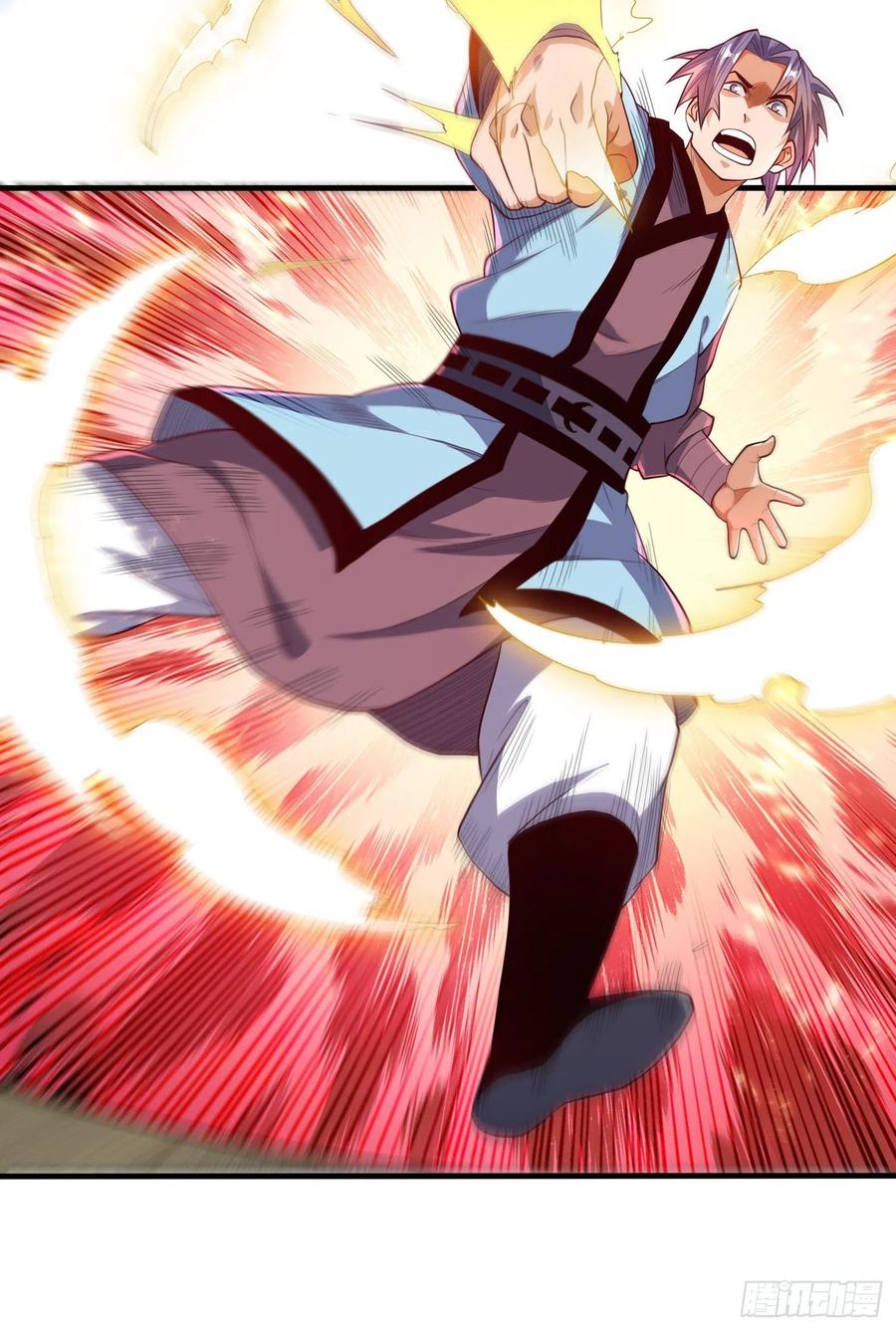 Wu ni ตอนที่ 89 หน้า 35