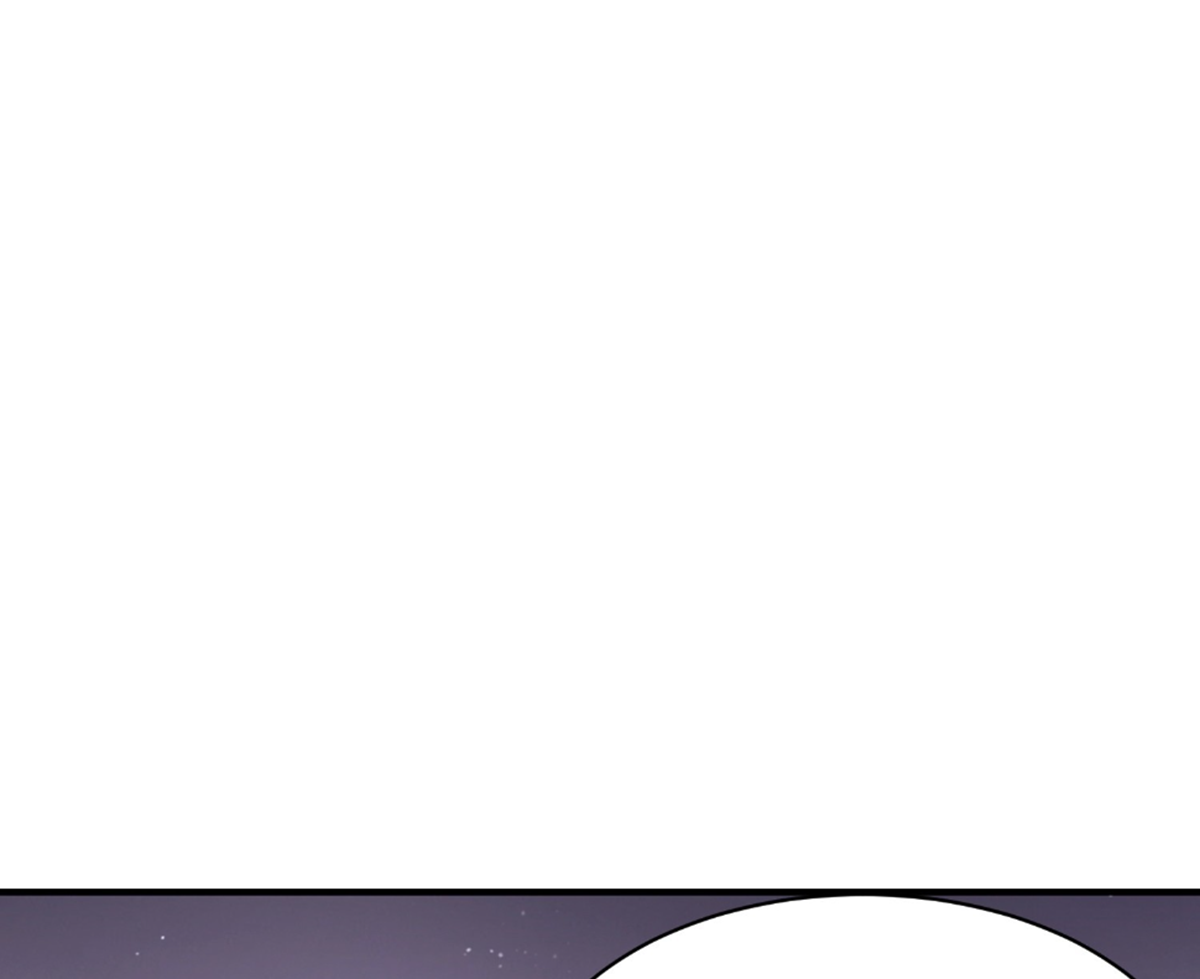 ซวยแล้วข้าโดนตามล่าจากศิษย์ในสำนัก ตอนที่ 16 หน้า 34