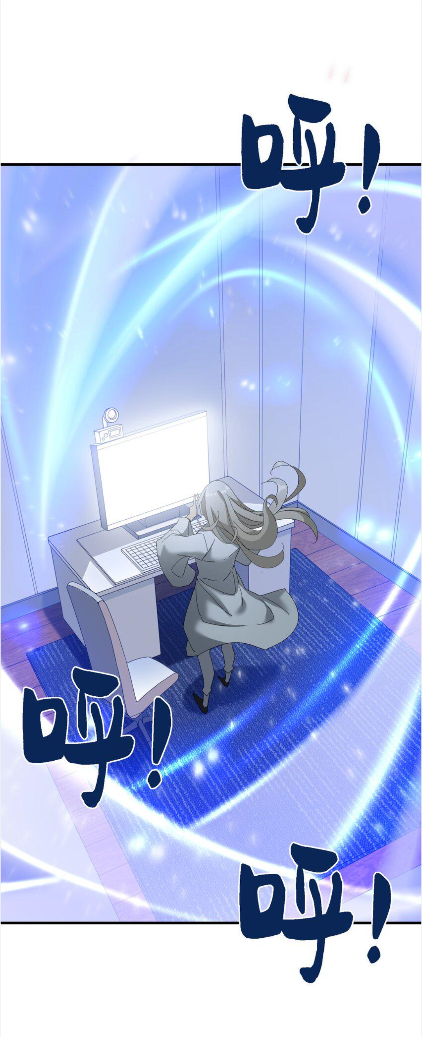 เมื่อข้าลงจากเขาแล้ว ข้าจะไร้ผู้ต่อกร !? (ฝึกเสร็จ Lv.Max) ตอนที่ 5 หน้า 36