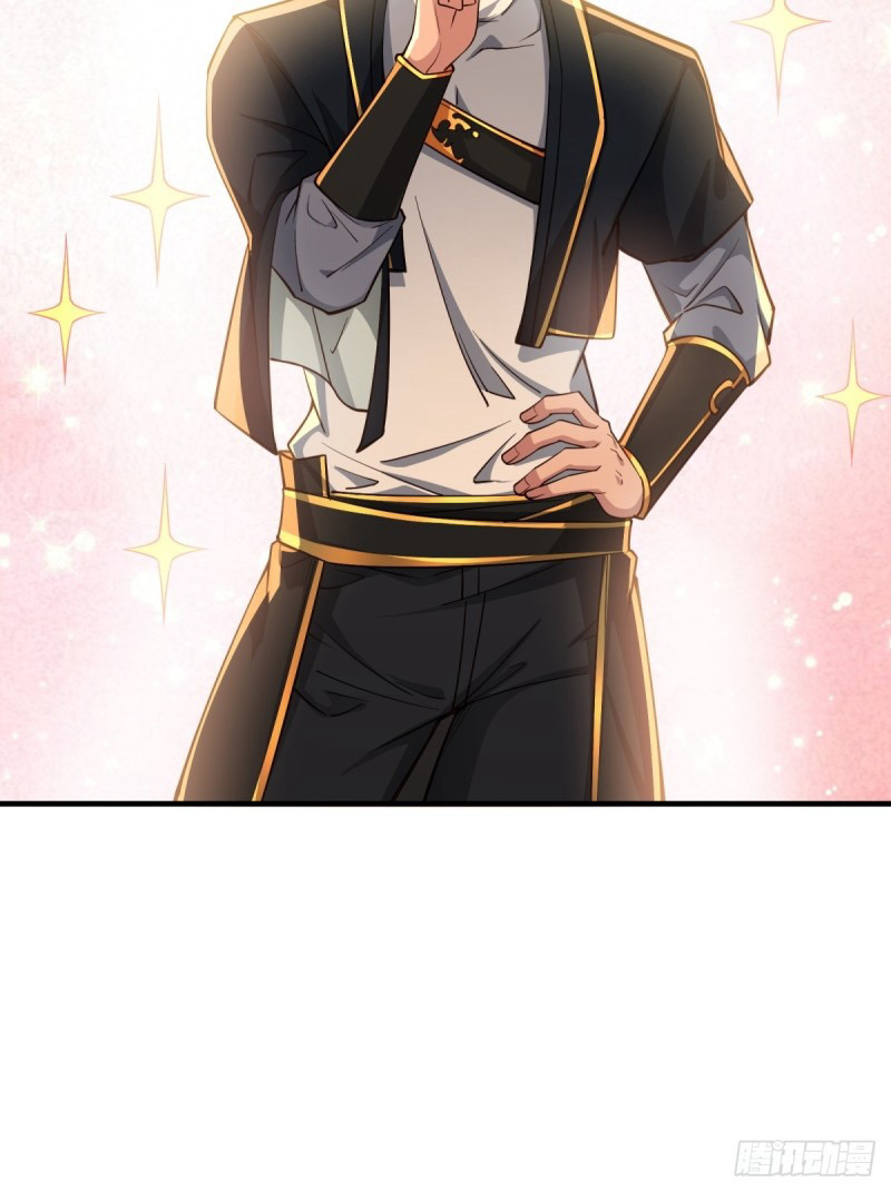 (ซ้ำกับราชันแห่งยุค)ทะลุมิติมาทั้งทีดันกลายเป็นตัวละครสุดแสนจะอาภัพไปเสียได้ ตอนที่ 2 หน้า 38