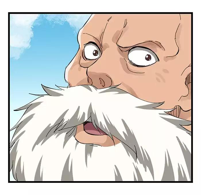 หอคอยสู่สวรรค์ ตอนที่ 28 หน้า 41