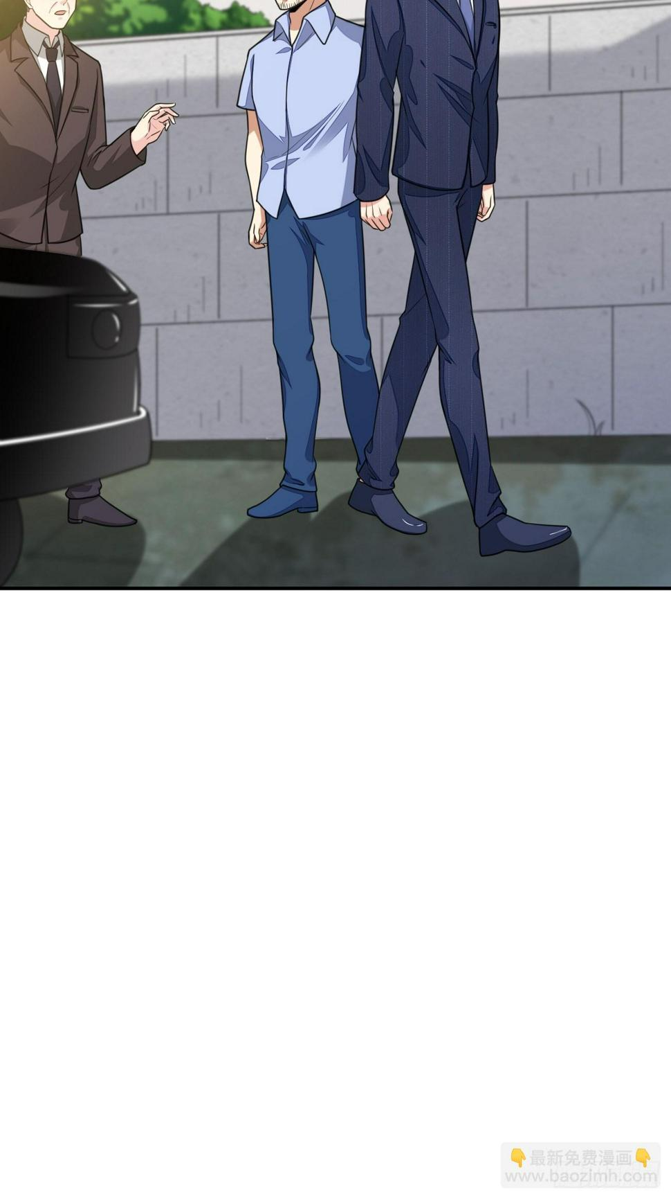 ฉันสุ่มตัวตนใหม่ทุกสัปดาห์ ตอนที่ 63 หน้า 56