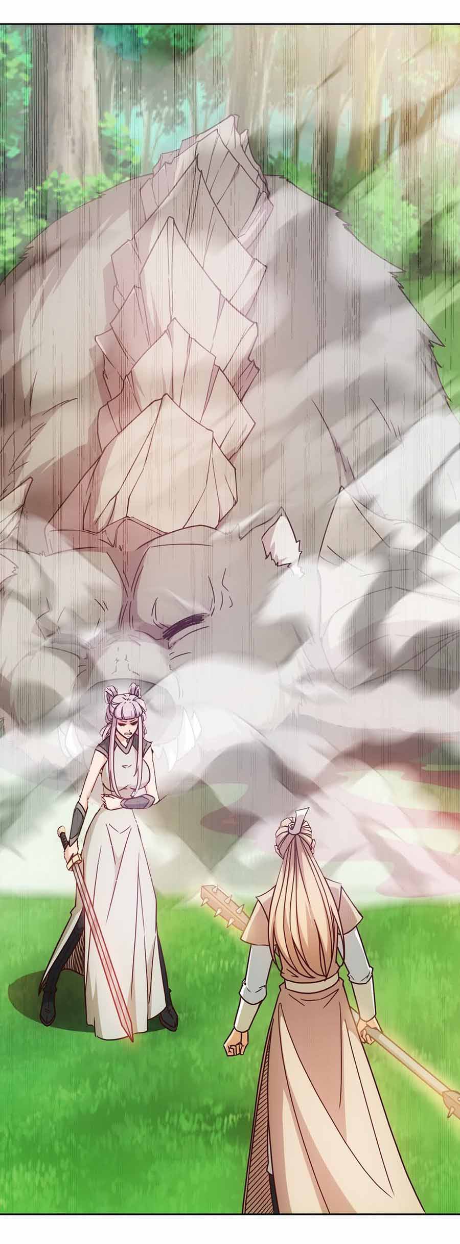 เทพเจ้าหงส์สวรรค์ ตอนที่ 42 หน้า 14