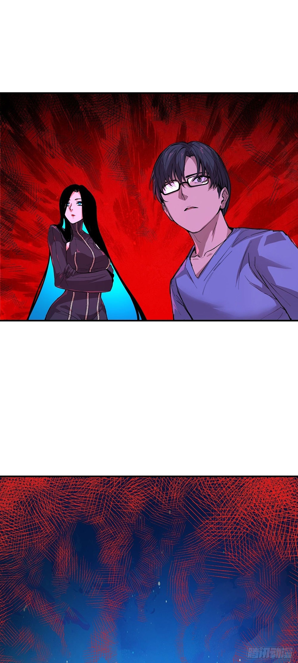 [Emo] Mood Disorder | โรคอารมณ์ คนคลั่งแดนวิปลาส ตอนที่ 24 หน้า 26