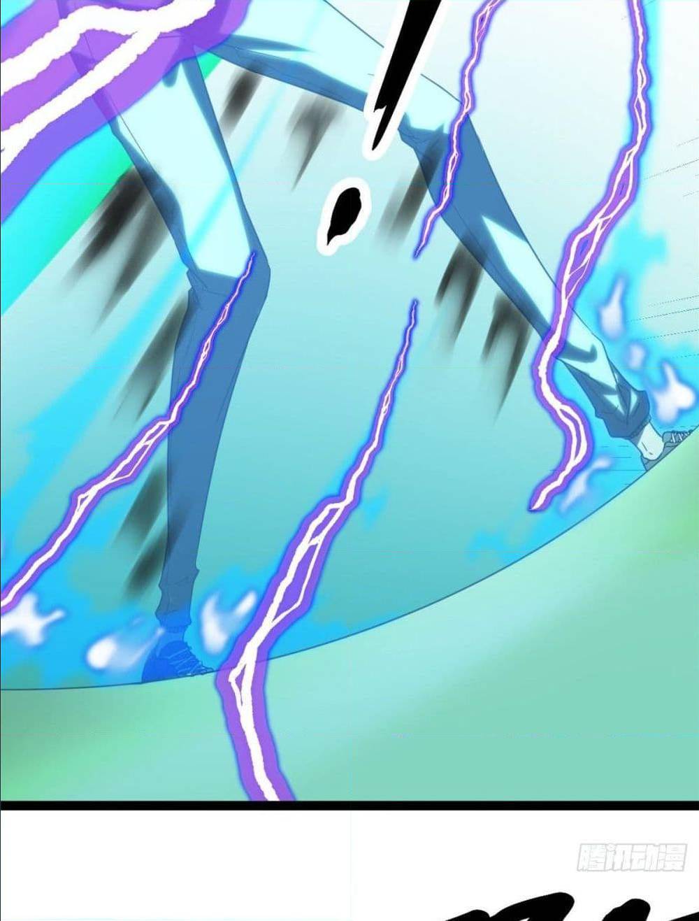 Shadow Hack ตอนที่ 2 หน้า 13