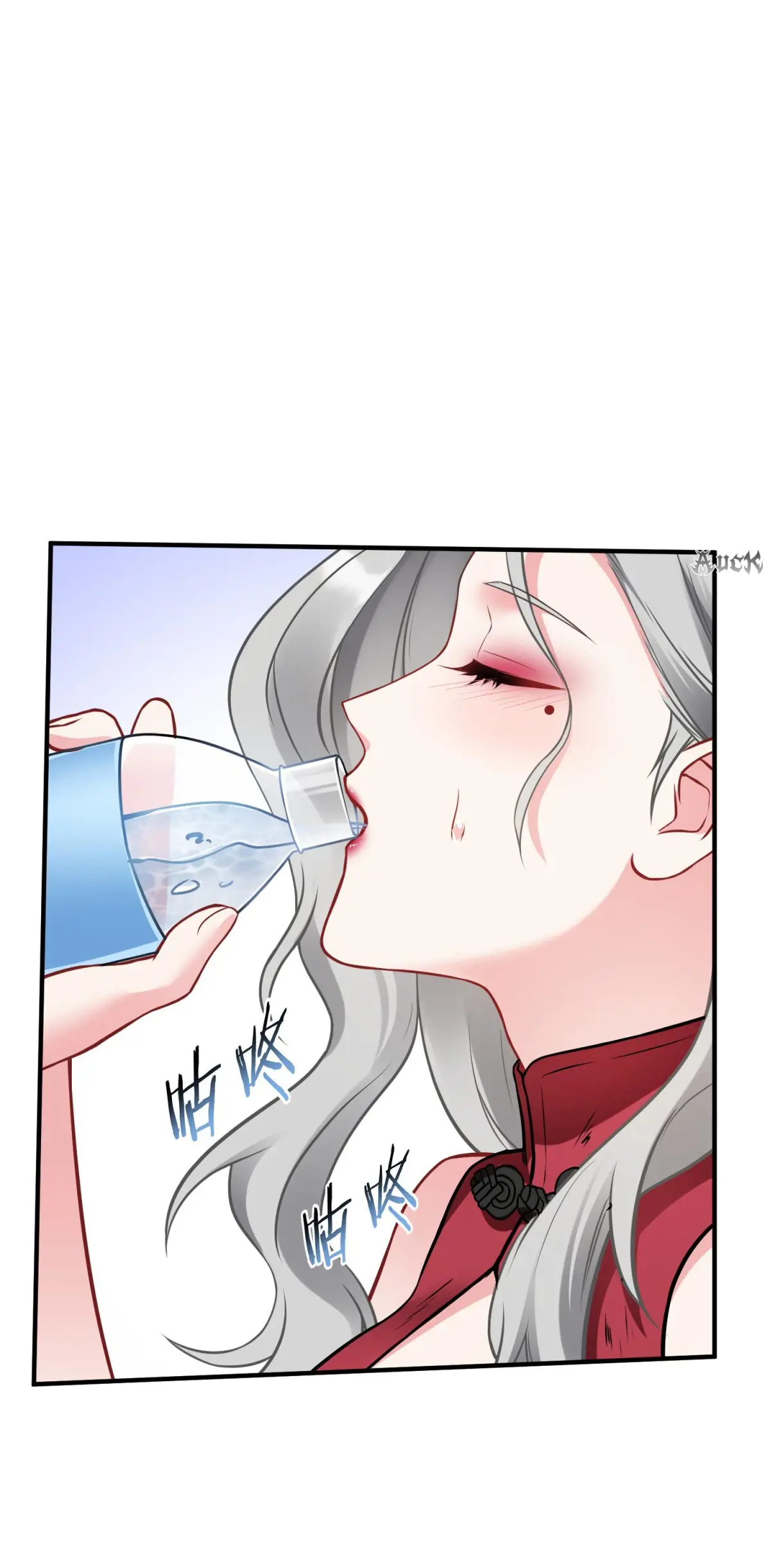 ผมไปเกาะสาวสวยกิน, แต่ตอนนี้ฉันเป็นคนร่ำรวยแล้ว~ ตอนที่ 84 หน้า 45