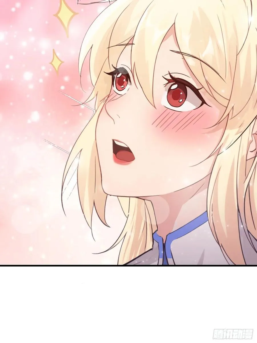 (ซ้ำกับบาทเดียว)ข้าคือปรมาจารย์ไร้เทียมทาน?ห๊ะไรนะ!!! ตอนที่ 8 หน้า 35