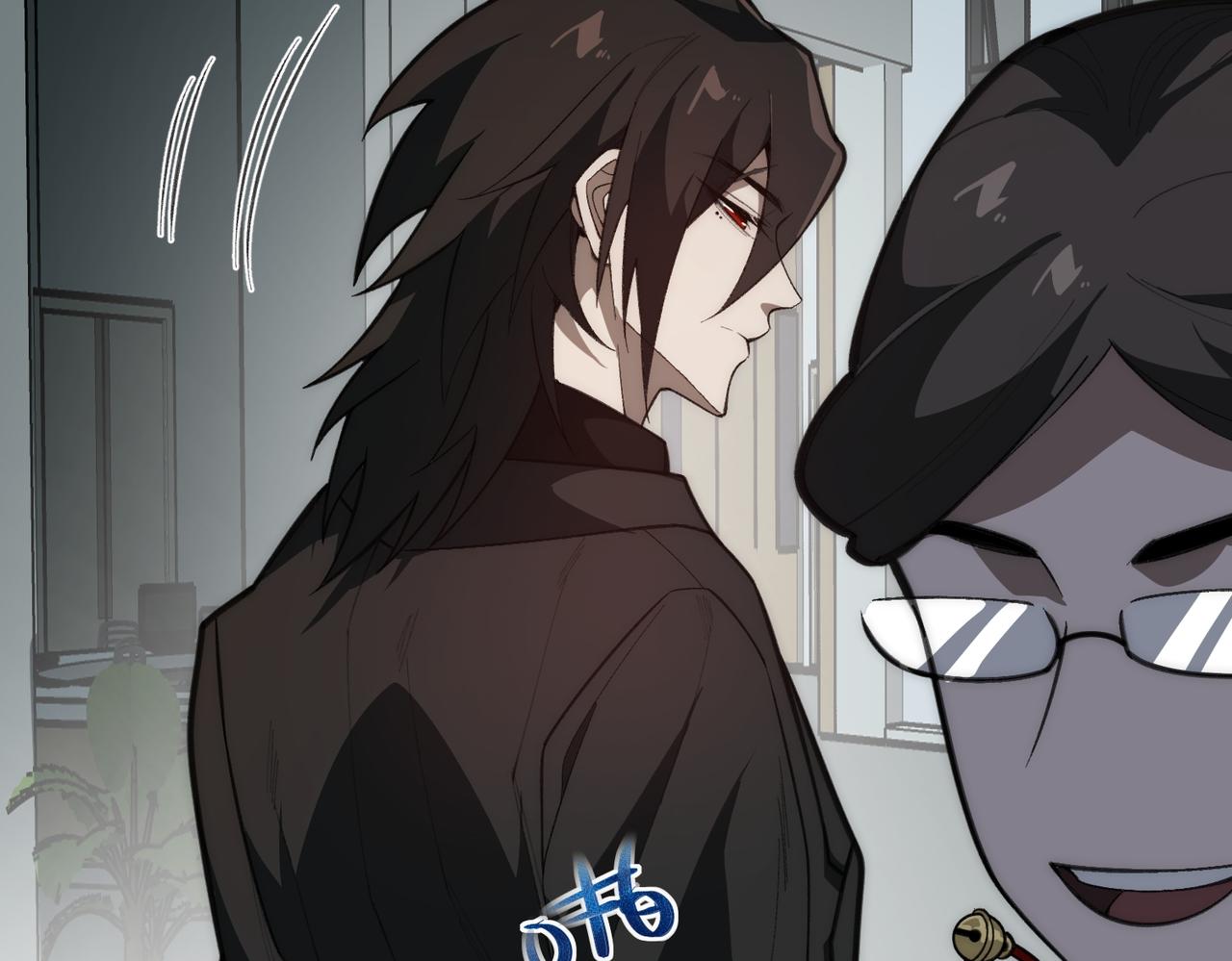 I created an Urban Legend ตอนที่ 46 หน้า 57