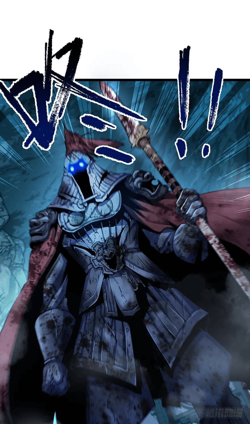 The new life of the Kuan King-ชีวิตใหม่ของราชาจอมกวน ตอนที่ 44 หน้า 44