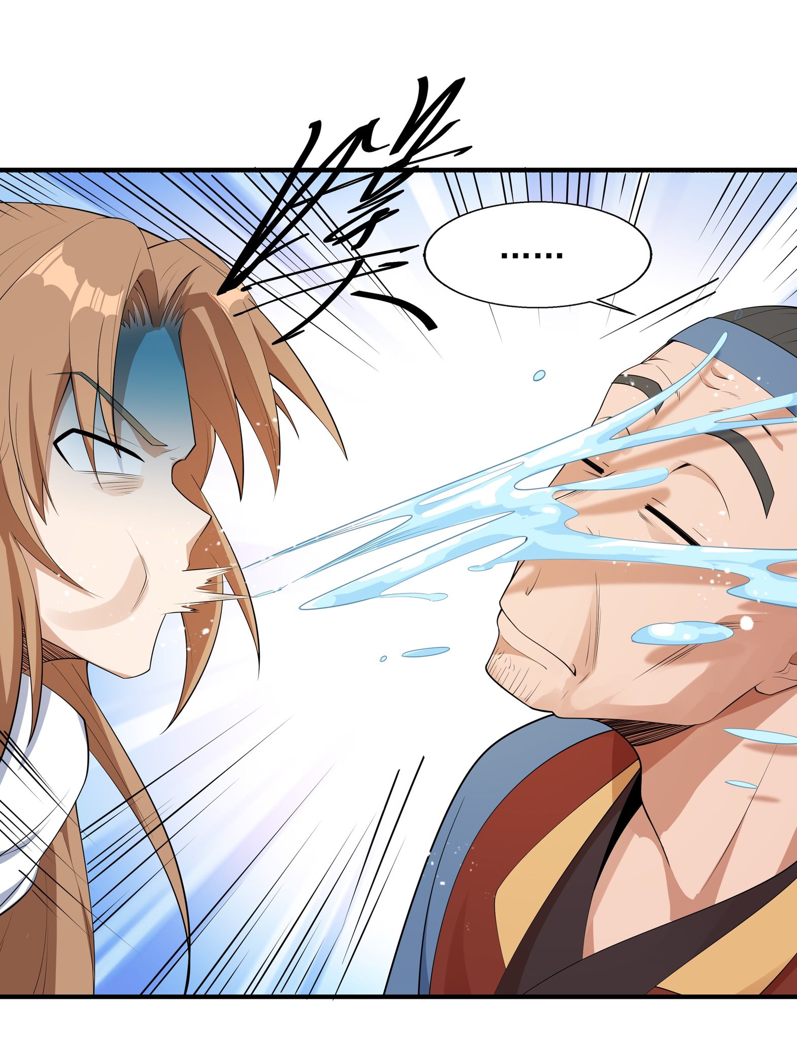 เทพเจ้าอสูรแห่งราชันสงคราม ตอนที่ 2 หน้า 66