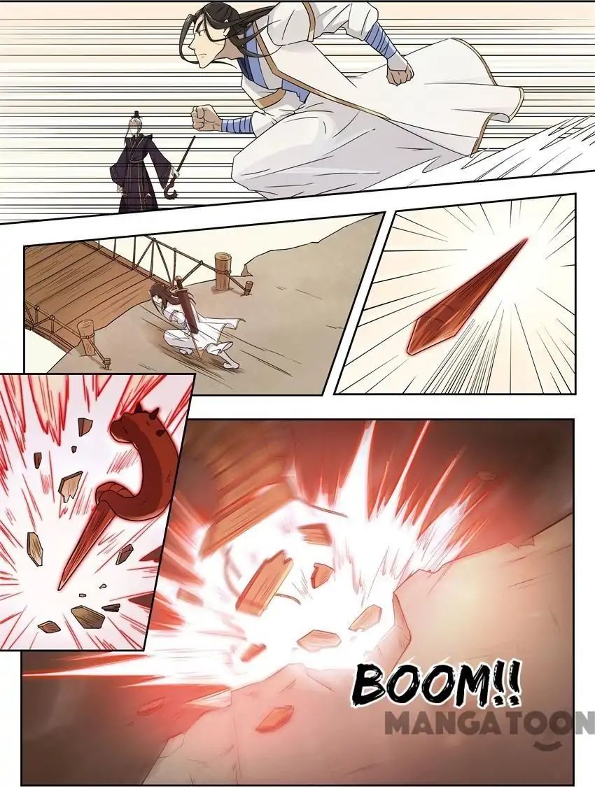 god of war ตอนที่ 18 หน้า 6