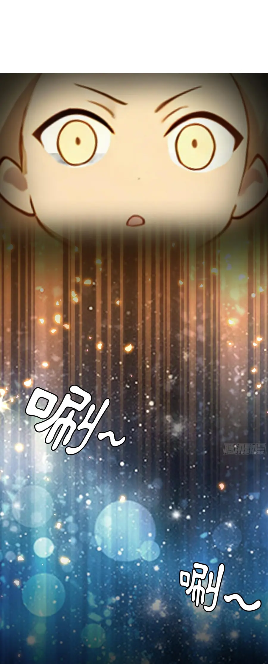 ทารกไร้ค่า สู่การแก้แค้น ตอนที่ 1 หน้า 19