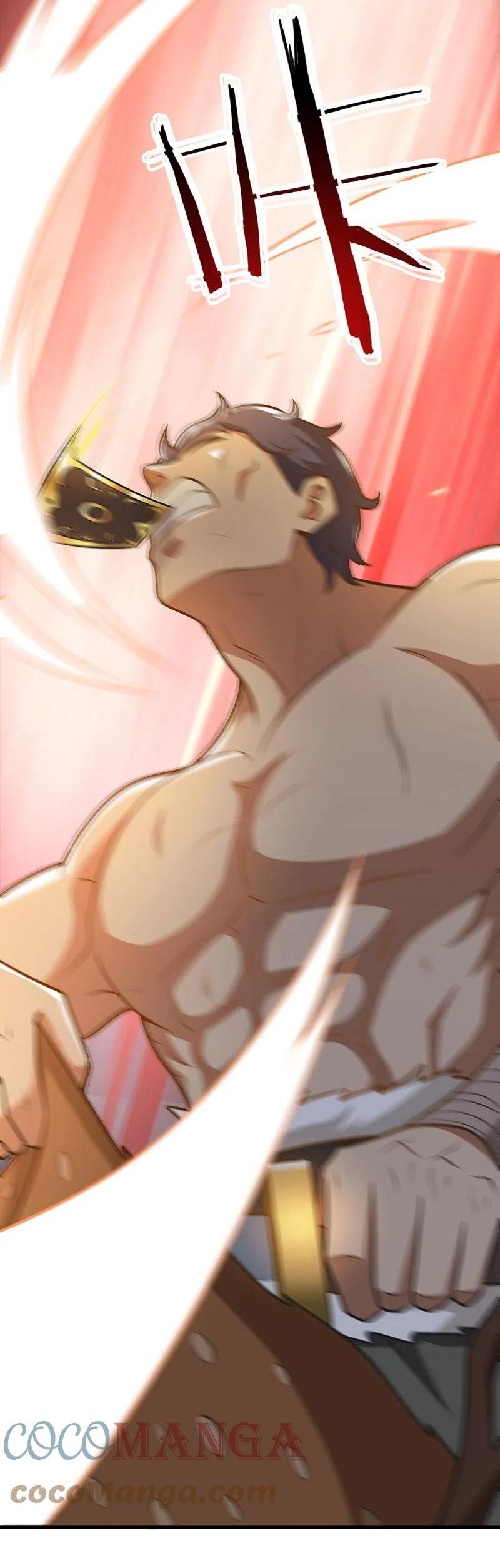 One Sword Reigns Supreme ตอนที่ 160 หน้า 35