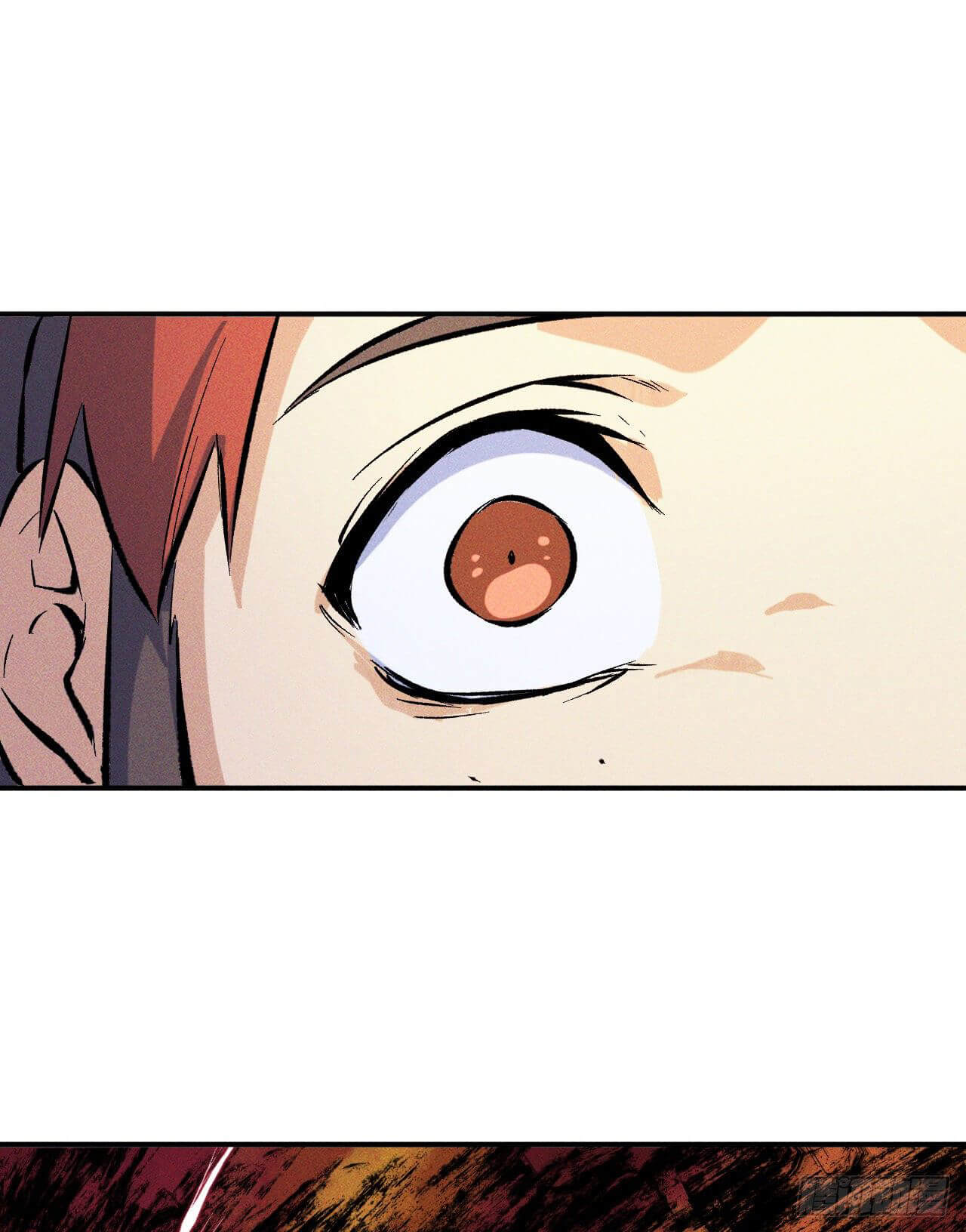 ตูข้านี่แหละเทพ (ทันจีน) ตอนที่ 20 หน้า 16