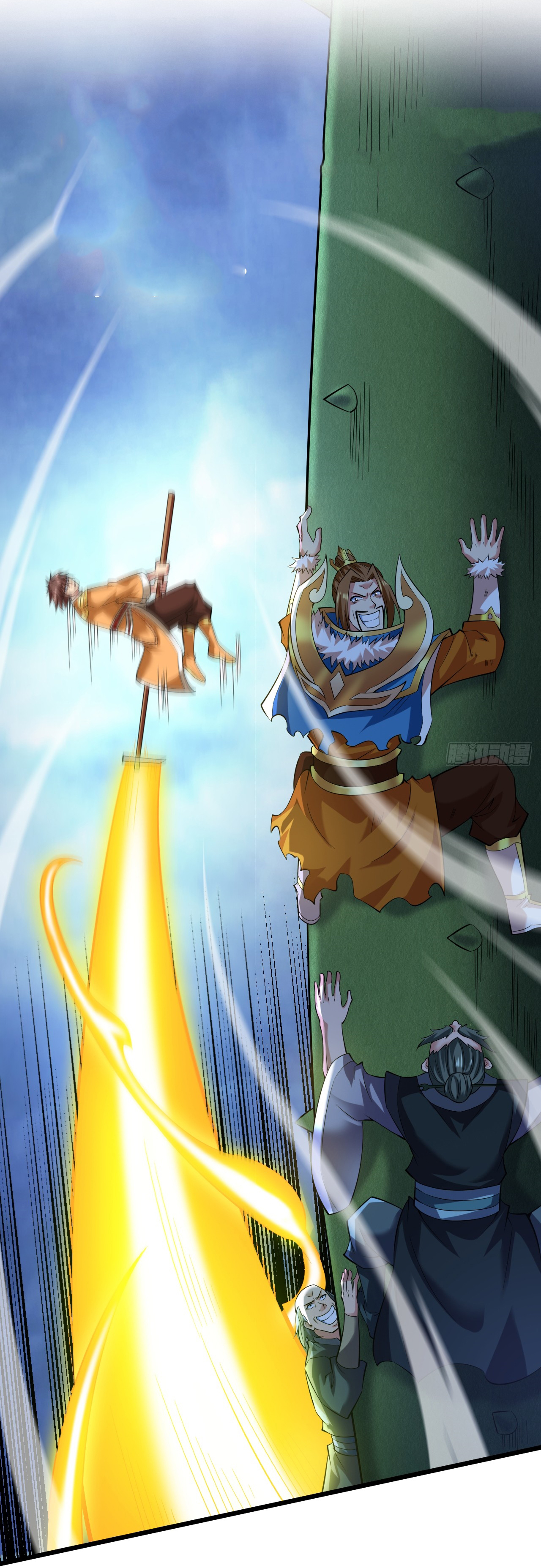 ข้าอยู่อย่างสันโดษมากว่า 100,000 ปี (ทันจีน) ตอนที่ 52 หน้า 27