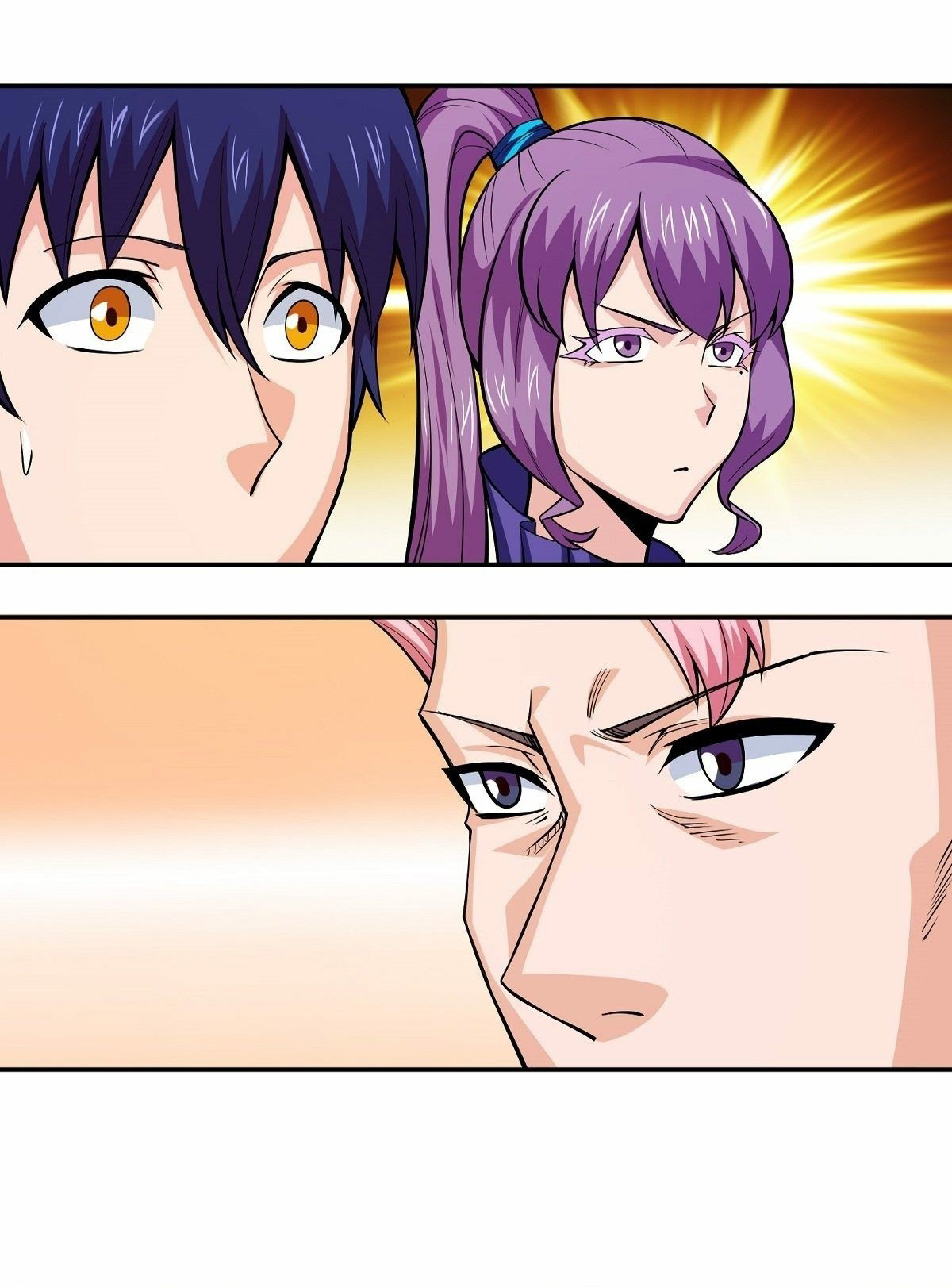 Wake up, master ท่านเจ้าสำนักหวนคืน ตอนที่ 4 หน้า 25