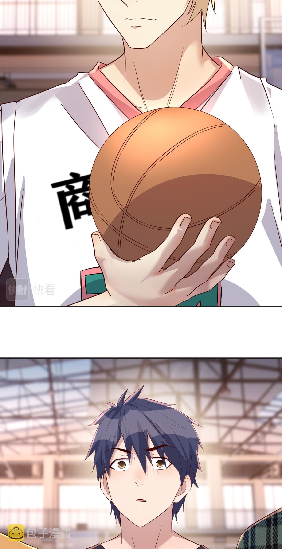 พี่สาวอยากเล่นคุณ ตอนที่ 61 หน้า 15