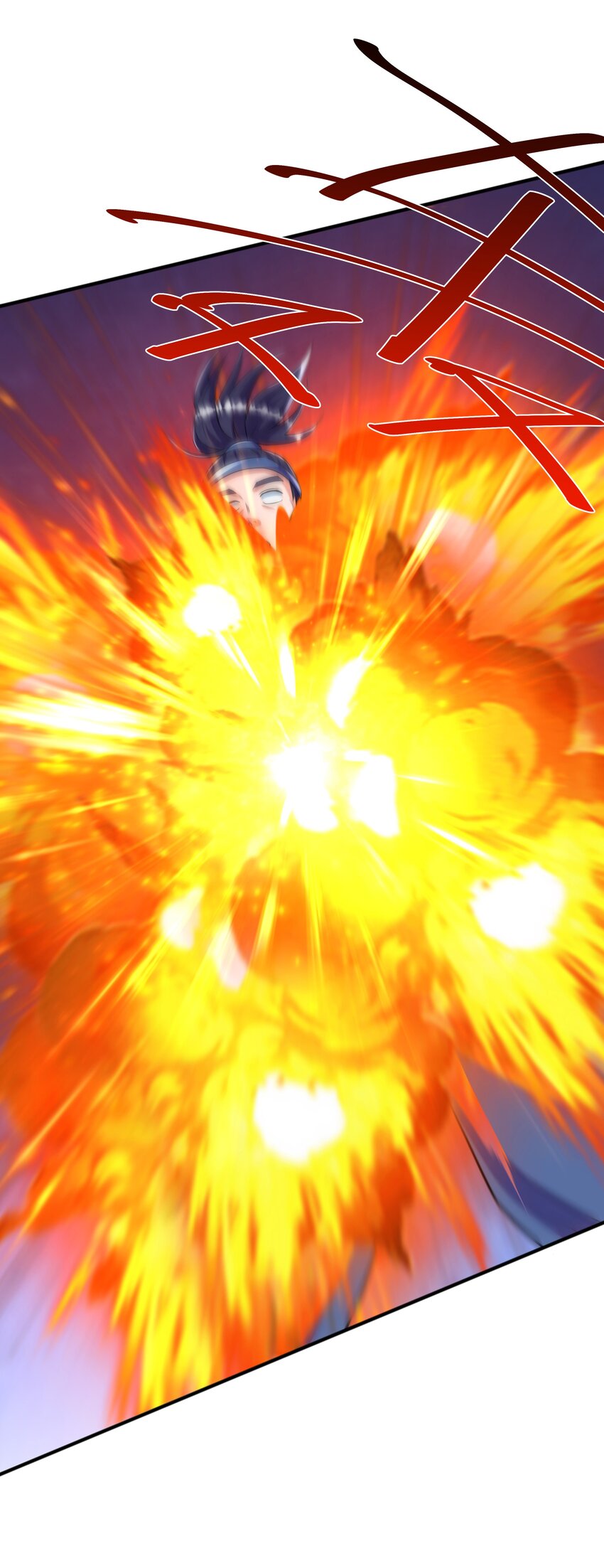 กำเนิดราชันอสูร ตอนที่ 3 หน้า 7