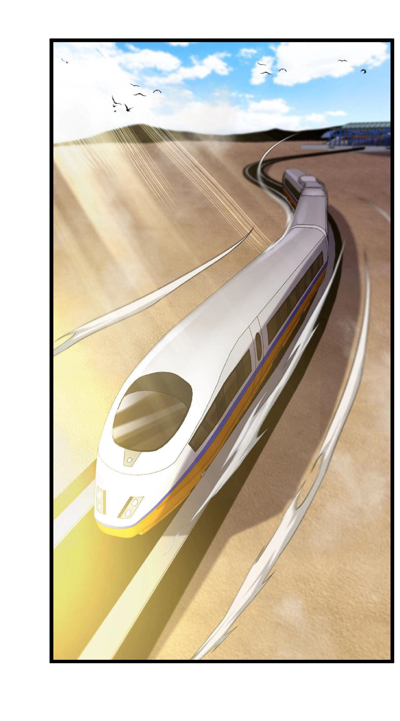 Super god system  ระบบสุดเทพ ตอนที่ 52 หน้า 7