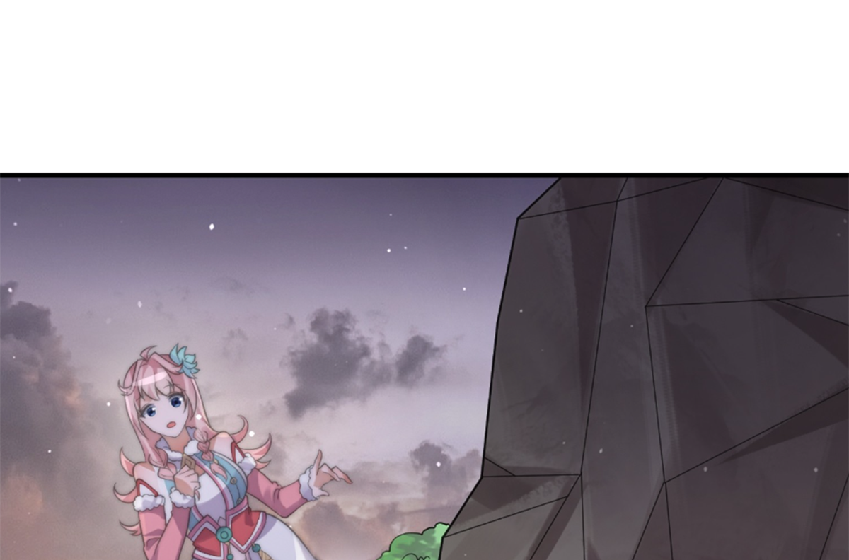 ซวยแล้วข้าโดนตามล่าจากศิษย์ในสำนัก ตอนที่ 16 หน้า 86