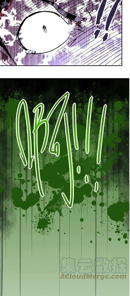 Apocalyptic Super System ตอนที่ 68 หน้า 33