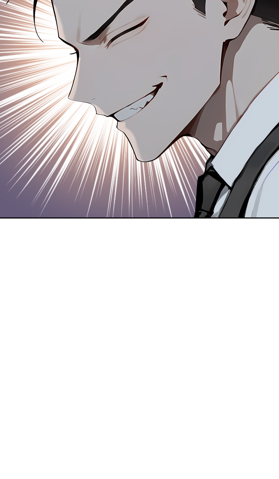 ราชาแห่งต้าซา~ ตอนที่ 16 หน้า 17