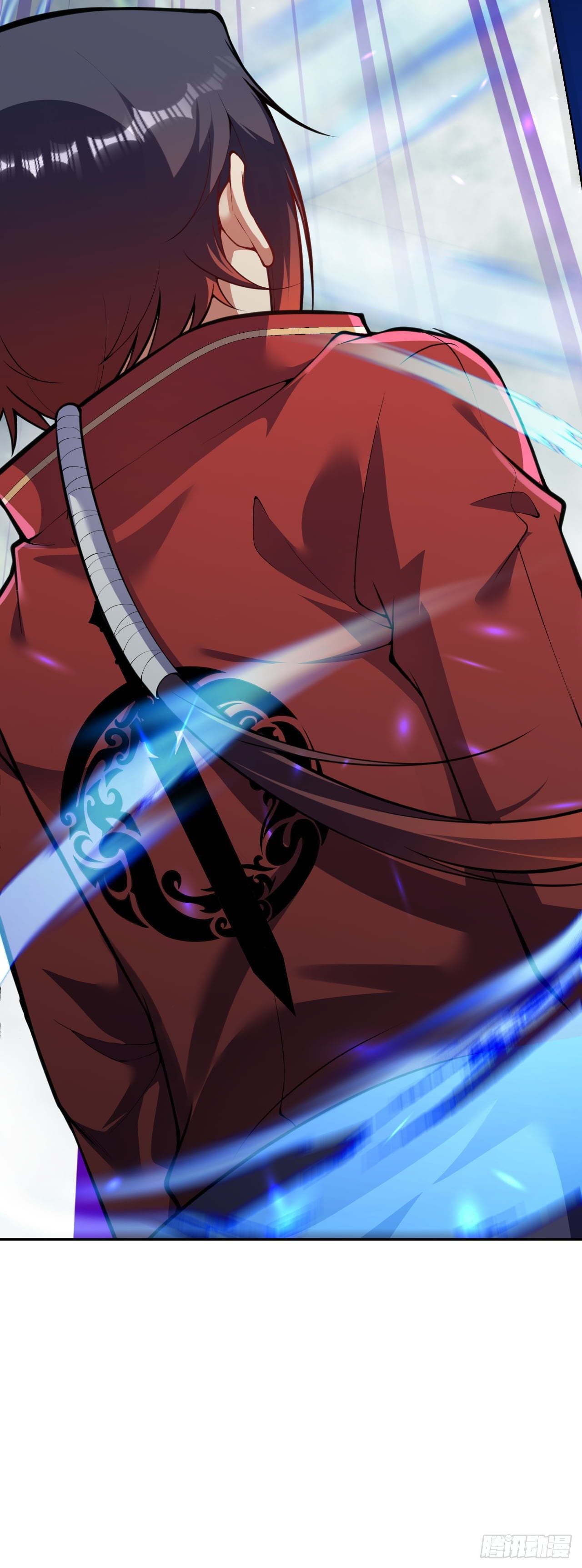 อาณาจักรดาบอมตะ ตอนที่ 79 หน้า 10