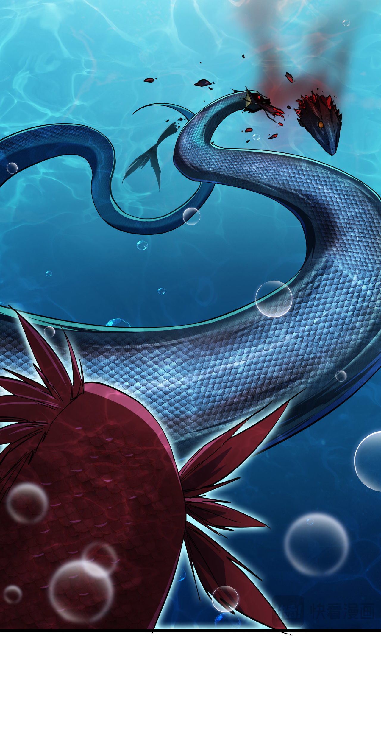 ปลาคาร์ฟ ทมิฬ ตอนที่ 4 หน้า 28