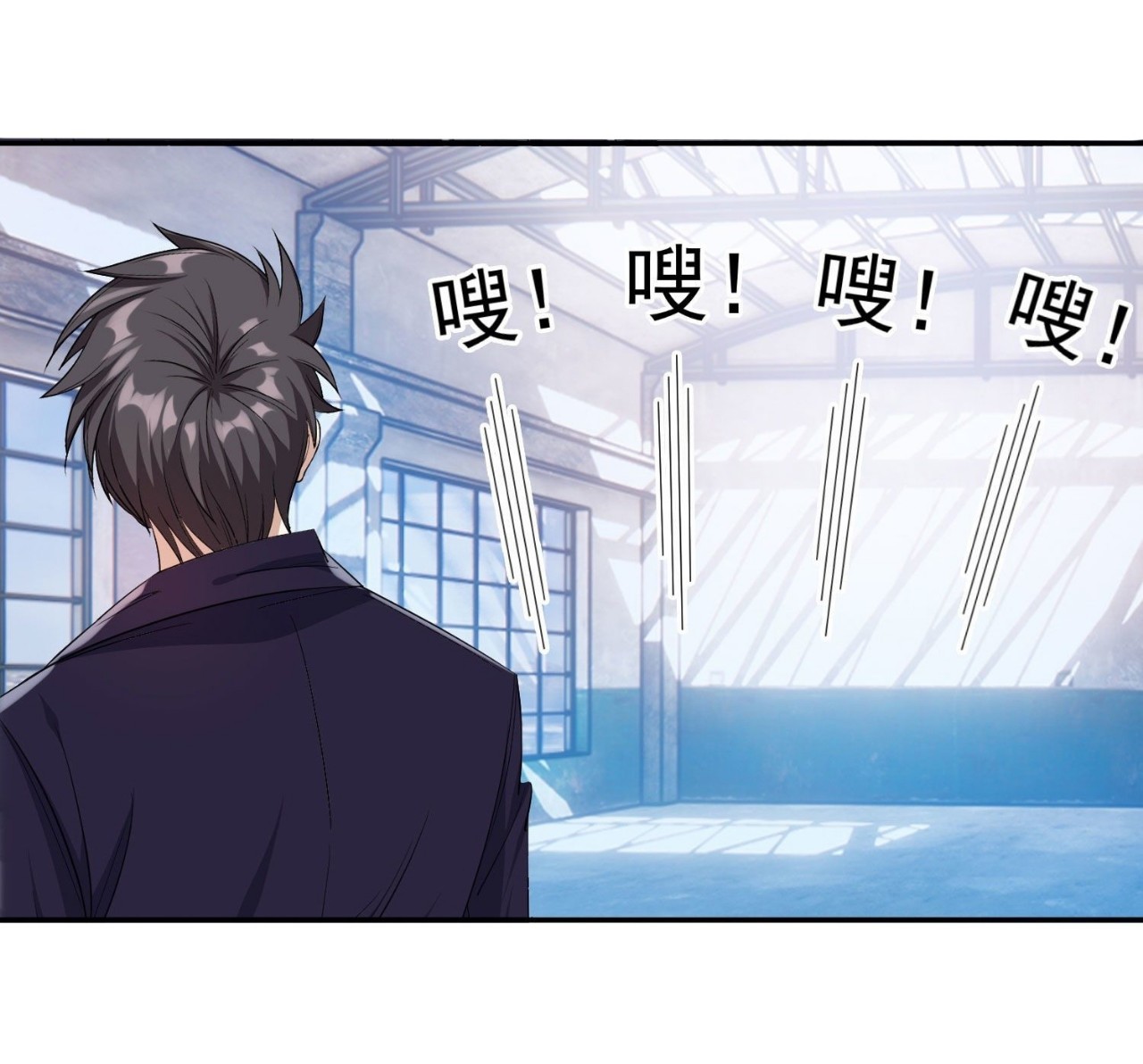 การเกิดใหม่ของพระเจ้ากับระบบผลาญเงินสุดกาว ตอนที่ 73 หน้า 8