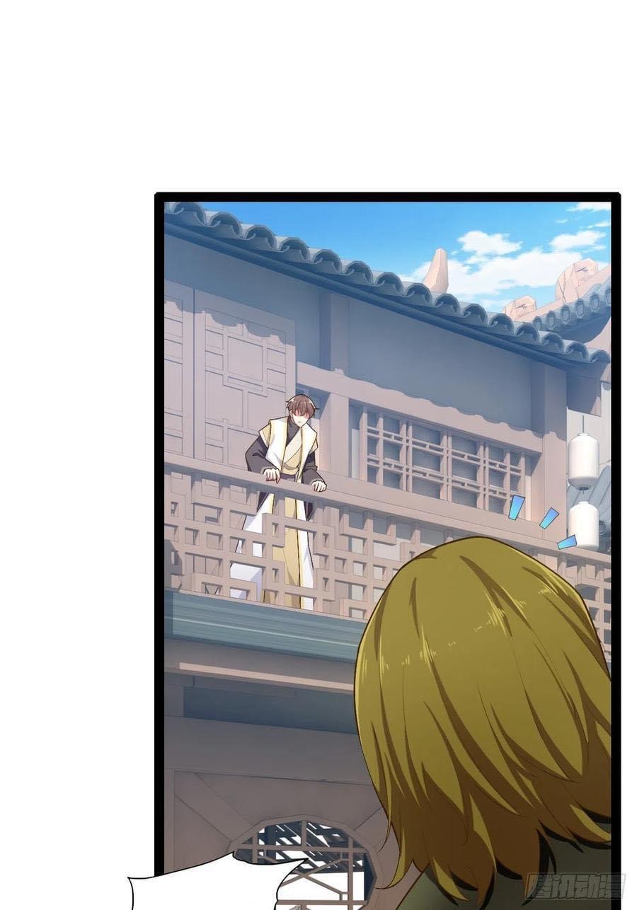 เทพนักเปิดซิง ต่างโลก (เมียร้อยคน) ตอนที่ 8 หน้า 20