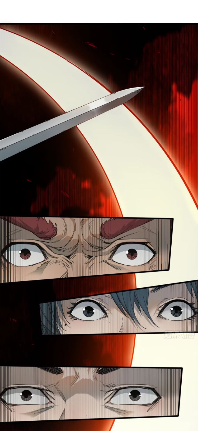 หัวใจแดงสะท้านสวรรค์ ตอนที่ 7 หน้า 2