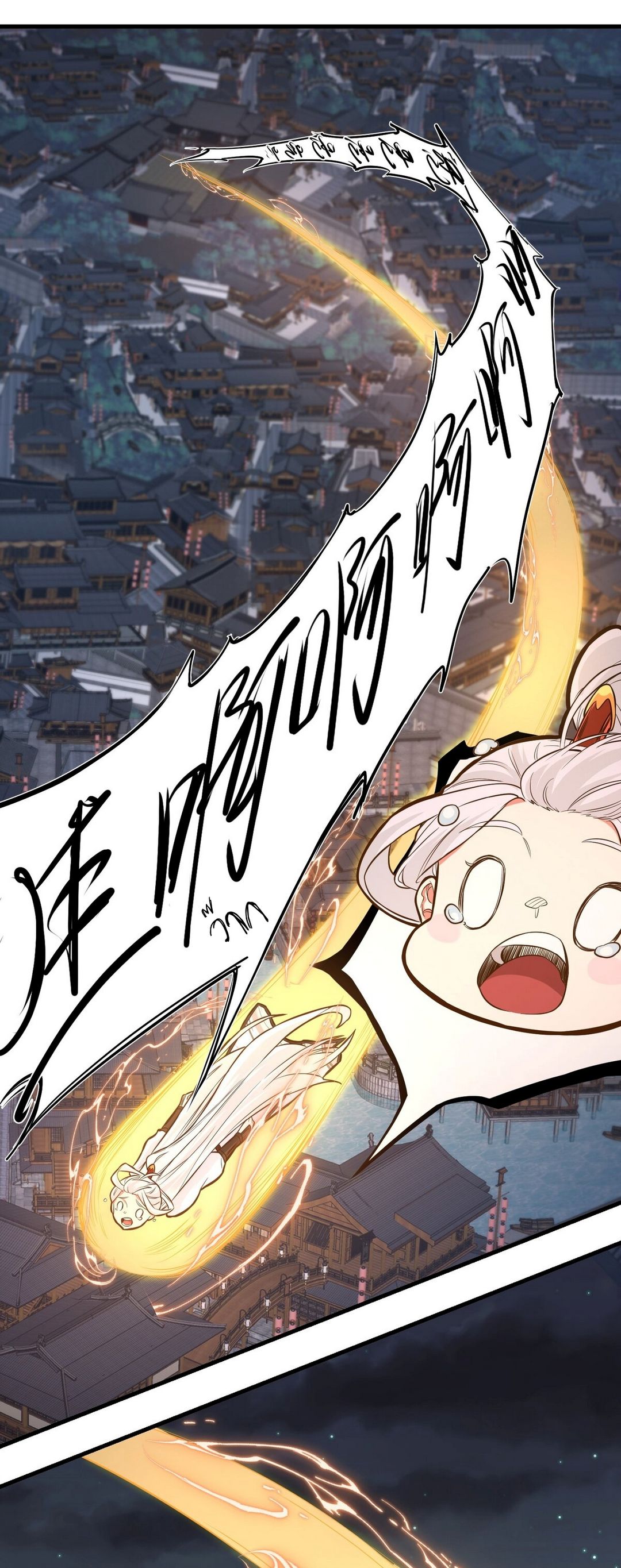 Surrounded By Monsters I Found A Little Witch ถูกปีศาจรายล้อม ข้าเก็บแม่มดน้อยขึ้นมา (ตัดจบ) ตอนที่ 17 หน้า 32