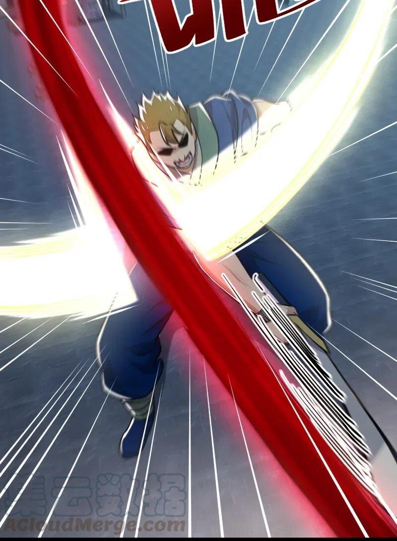 ชีวิตอันสันโดษของจักพรรดิ์หลินเกอ ตอนที่ 36 หน้า 41