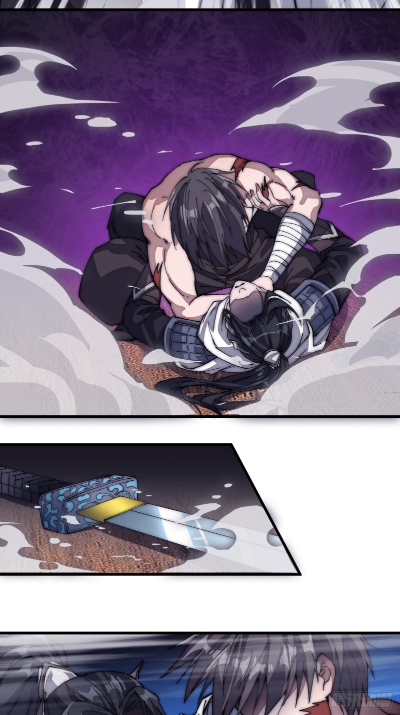 Starting a Mountain ตอนที่ 114 หน้า 27