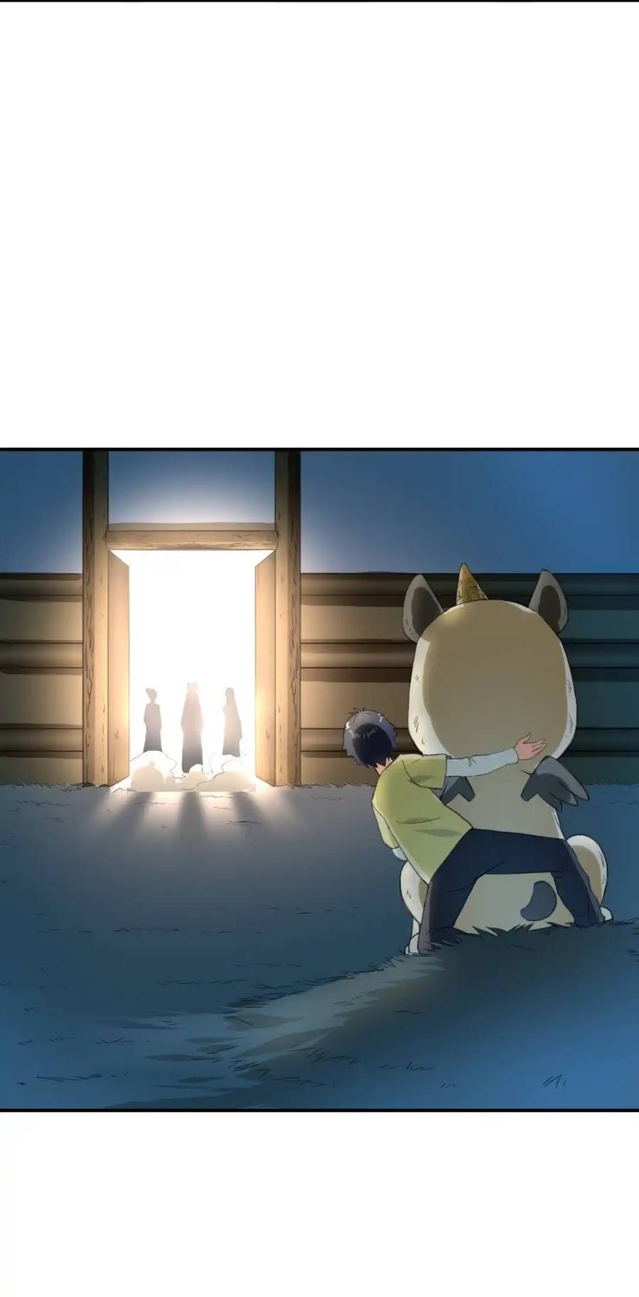 Travel through the world of cultivation, but you can connect to the Internet (ซีซั่น1) ตอนที่ 2 หน้า 42