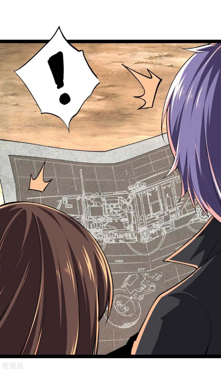 ฮาเร็มกองทัพสาวนี้ของผม ตอนที่ 57 หน้า 17