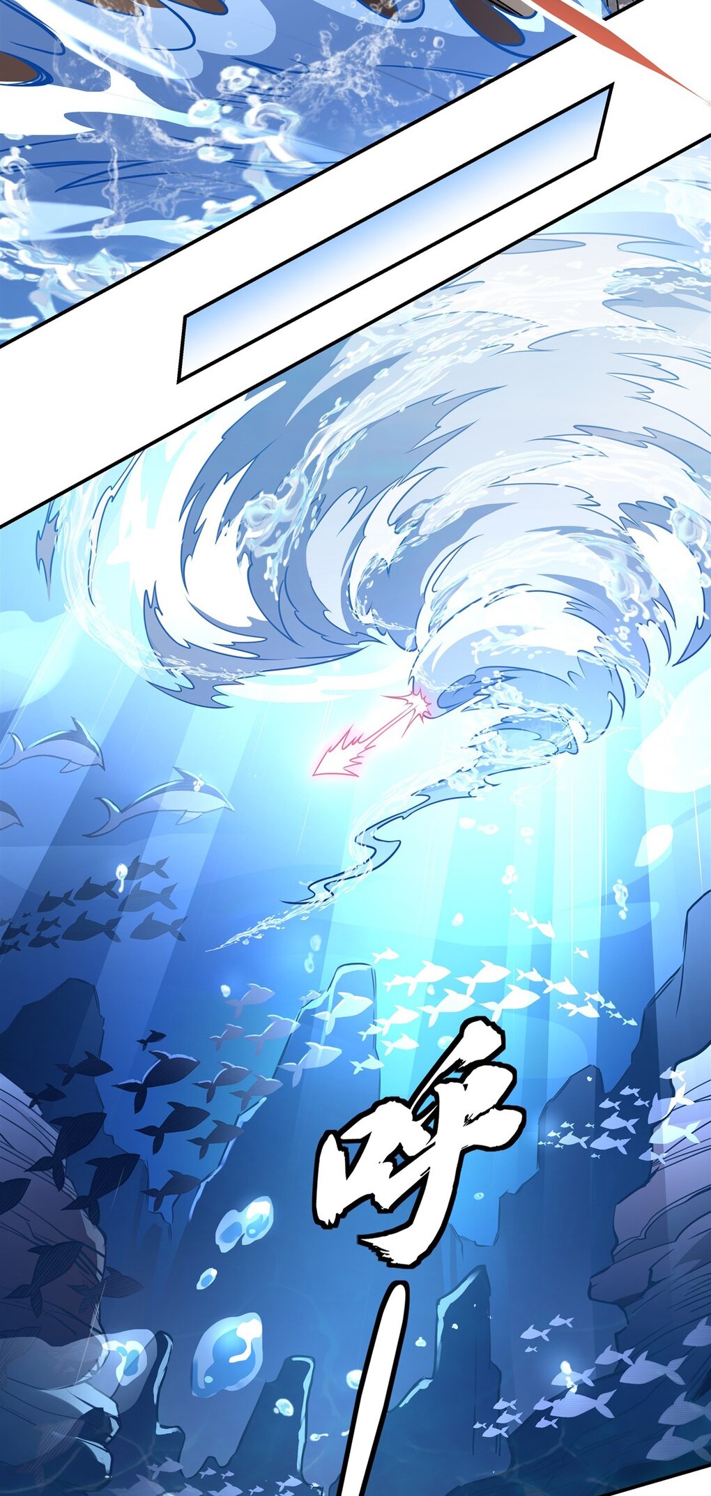 ศิษย์ของข้าล้วนมีอนาคตที่ยิ่งใหญ่ (ชนจีน) ตอนที่ 118 หน้า 10