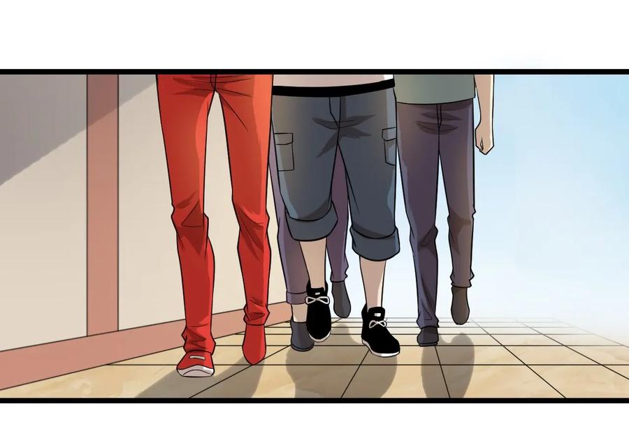 หัวหน้ามาเฟียกลับมาอายุ 16 อีกครั้ง ตอนที่ 42 หน้า 15