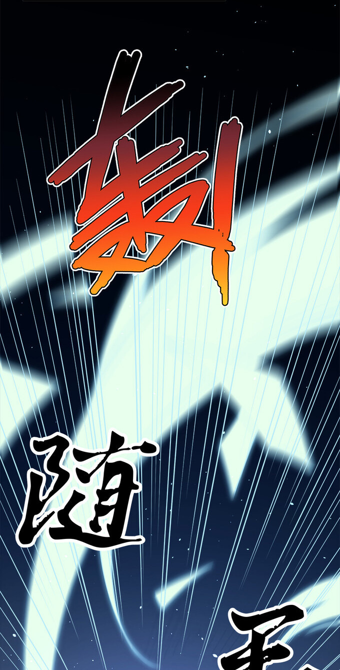 แฟนของผมชื่อหลงอ่าวเทียน ตอนที่ 2 หน้า 10